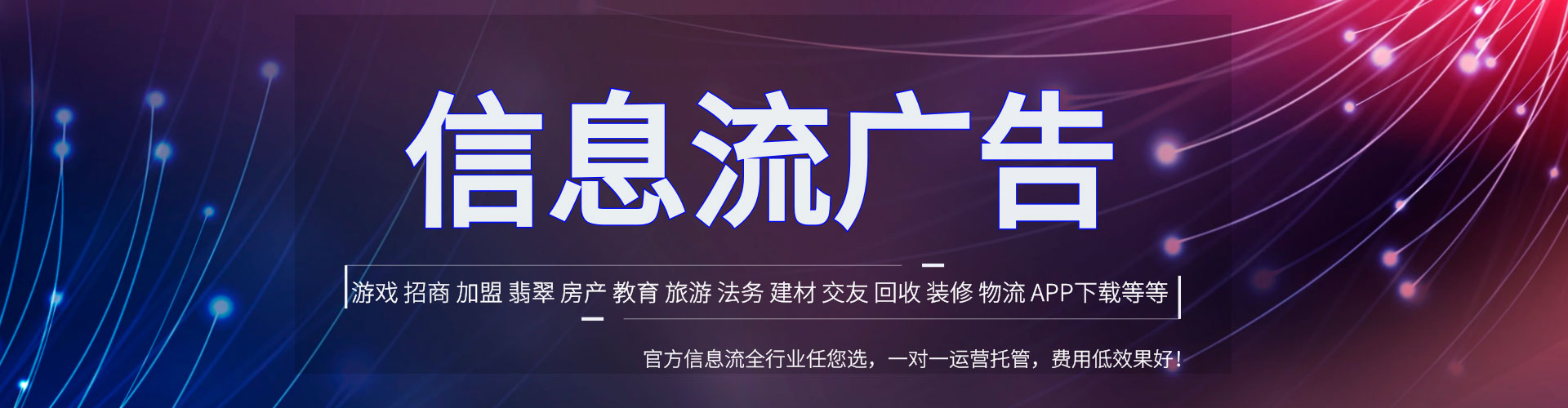 桃江sem推广
