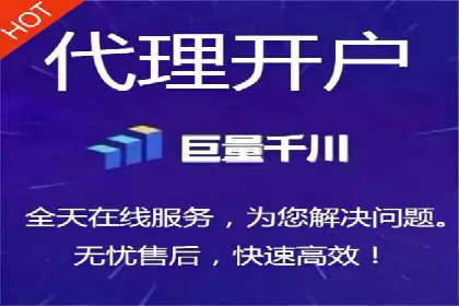 行业领先者的信息流优化——大师的实践